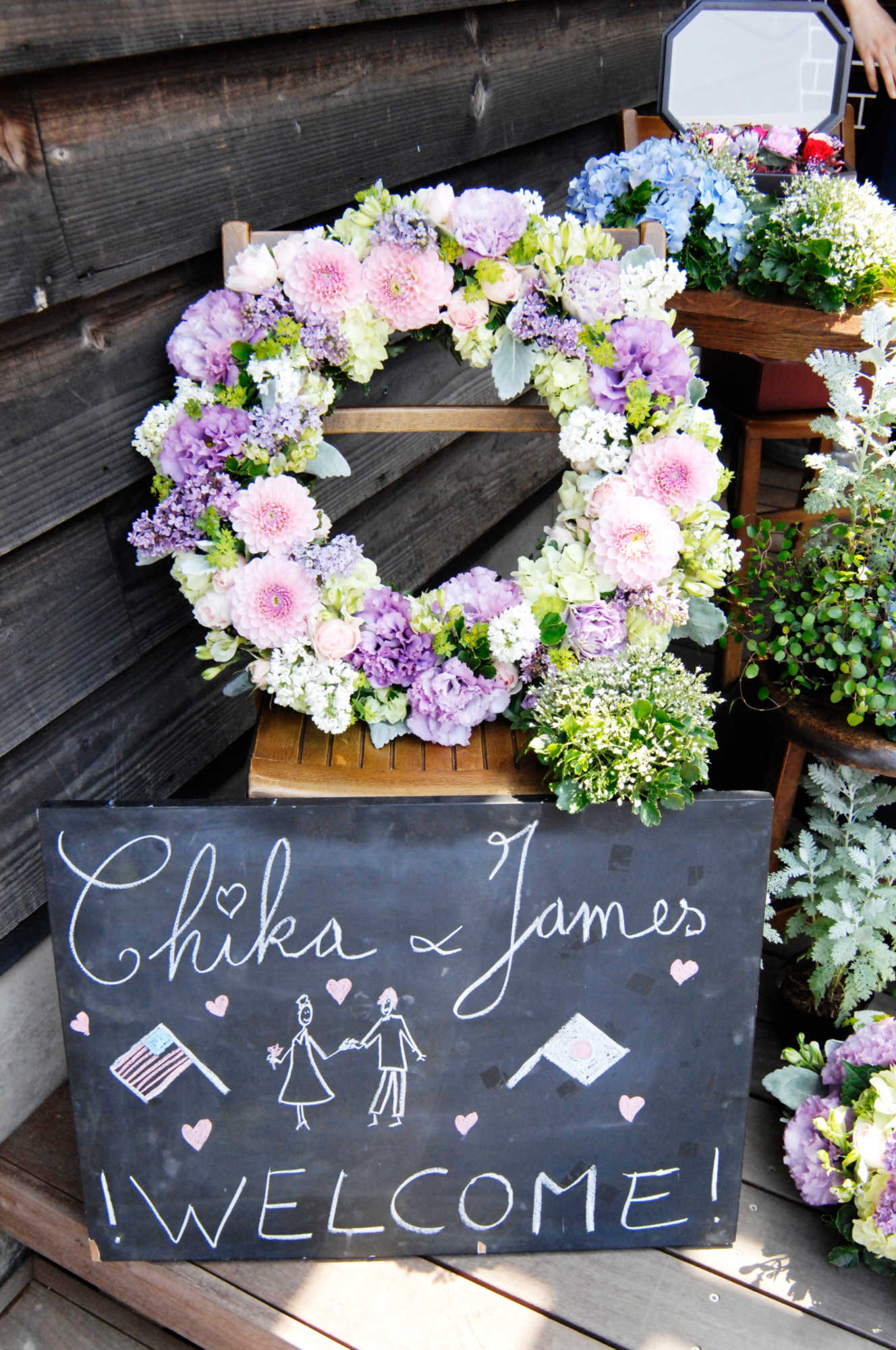wedding signboard
