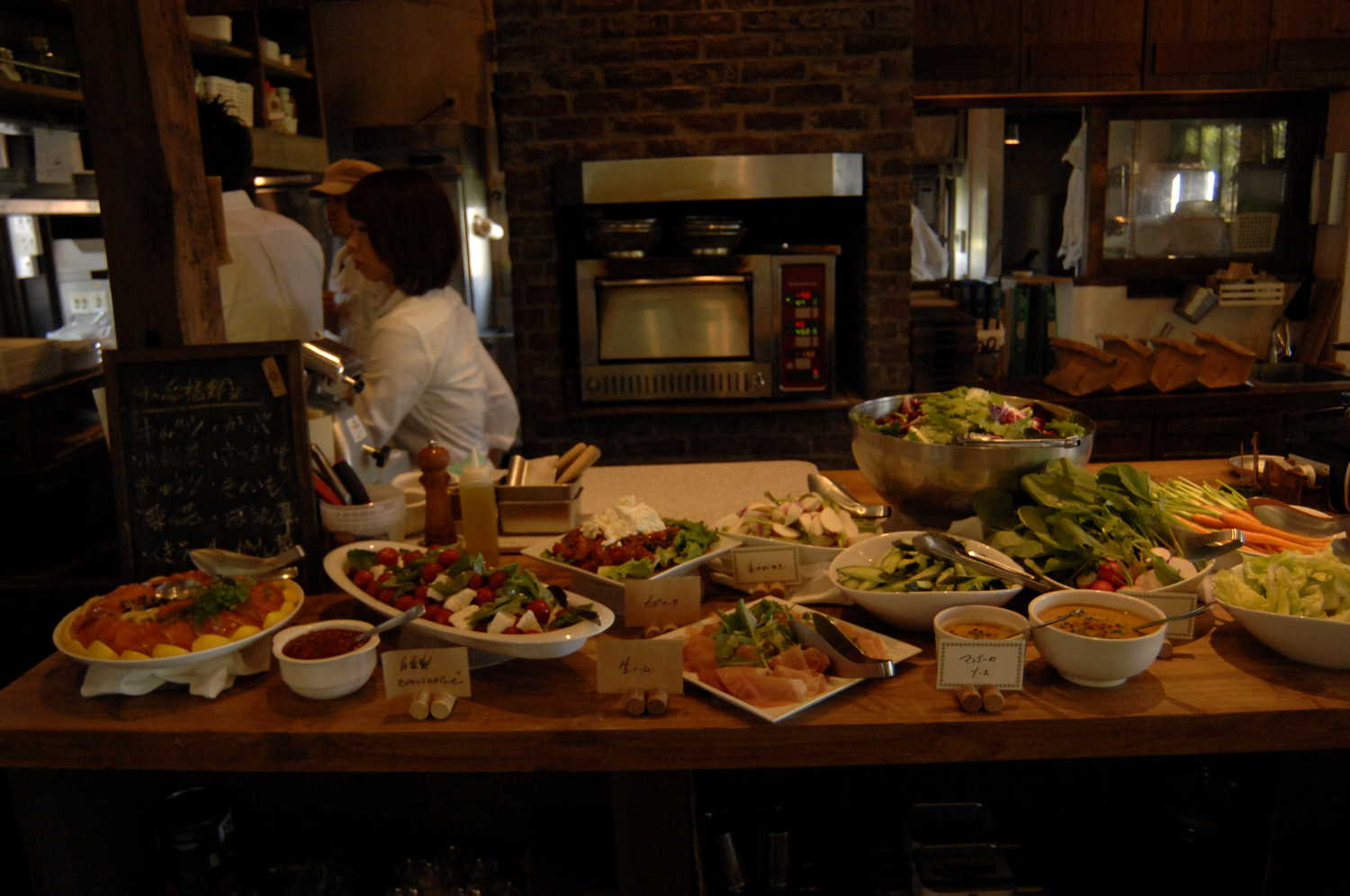 food