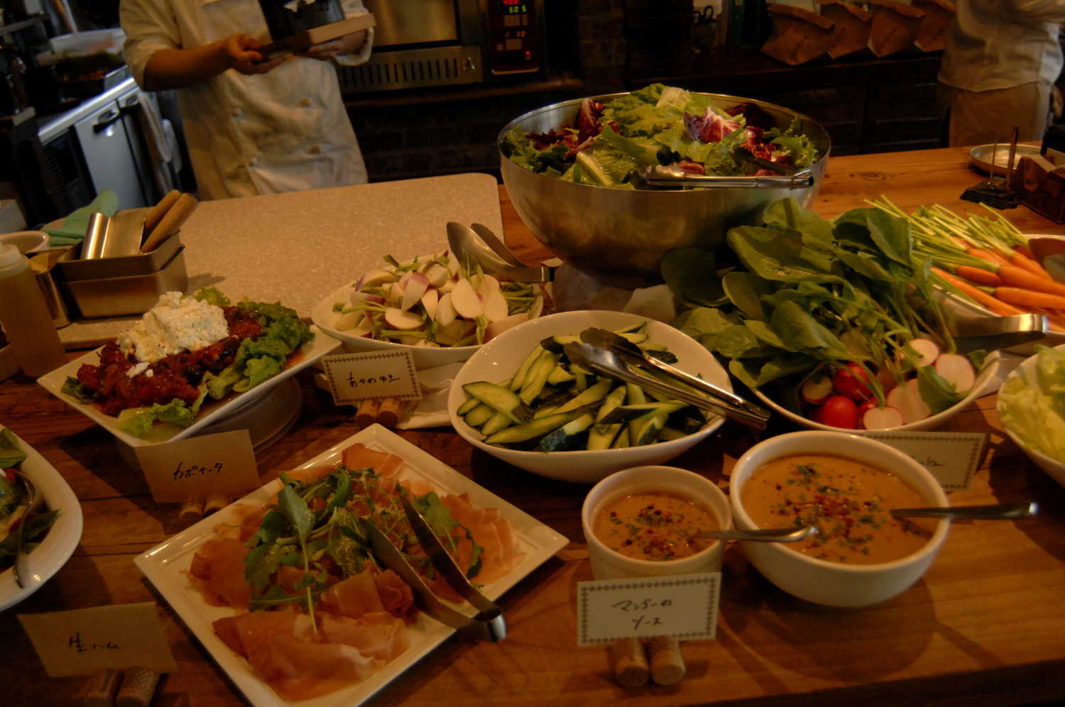 food